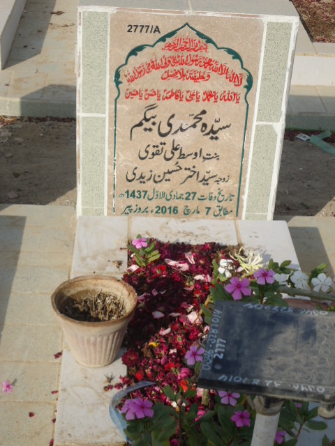 12777 – Syeda Muhammadi Begum