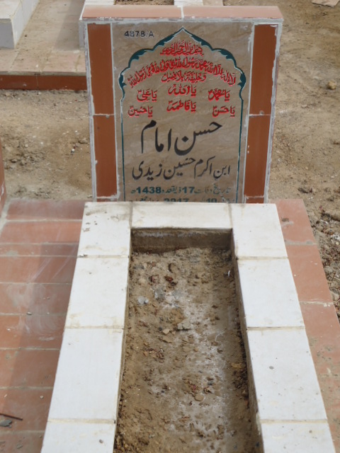 14878 – Hassan Imam