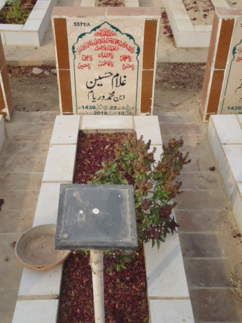 15571 – Ghulam Hussain