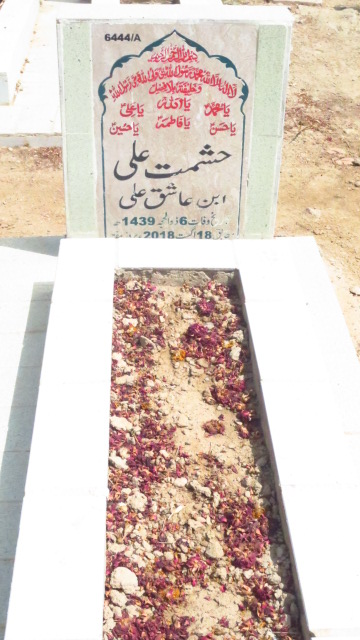 16444 – Hashmat Ali