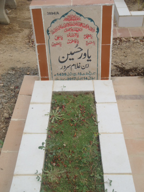 13894 – Yawar Hussain
