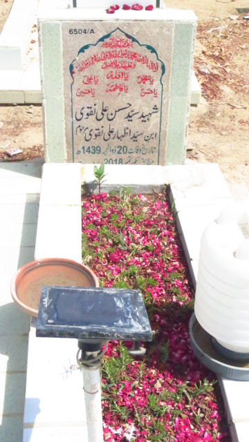 16504 – Shaheed Syed Hasan Ali Naqvi