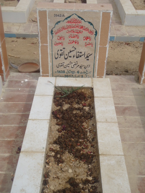 13942 – Syed Istifa Hussain Taqvi