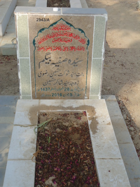 12943 – Syeda Safiya Begum