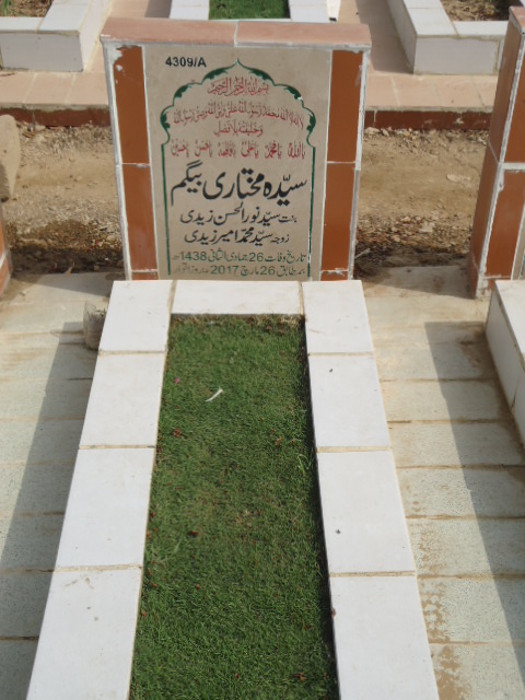 14309 – Syeda Mukhtari Begum