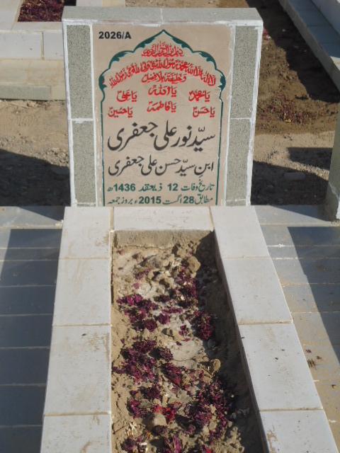 12026 – Syed Noor Ali Jaffery