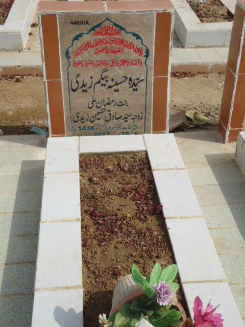 14469 – Syeda Haseena Begum Zaidi