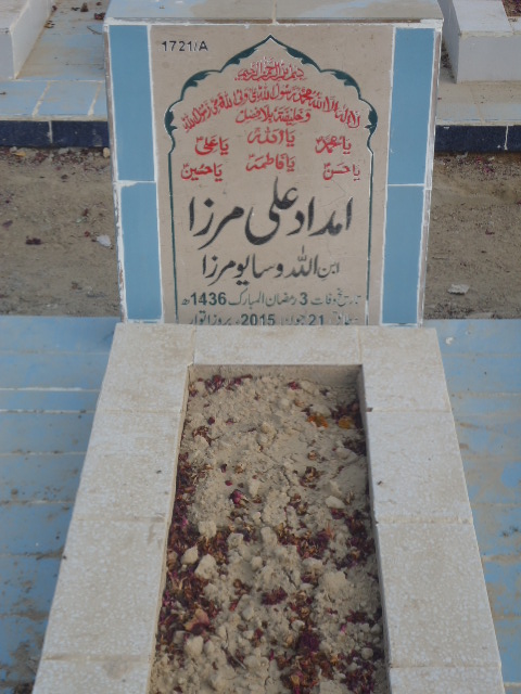 11721 – Imdad Ali Mirza