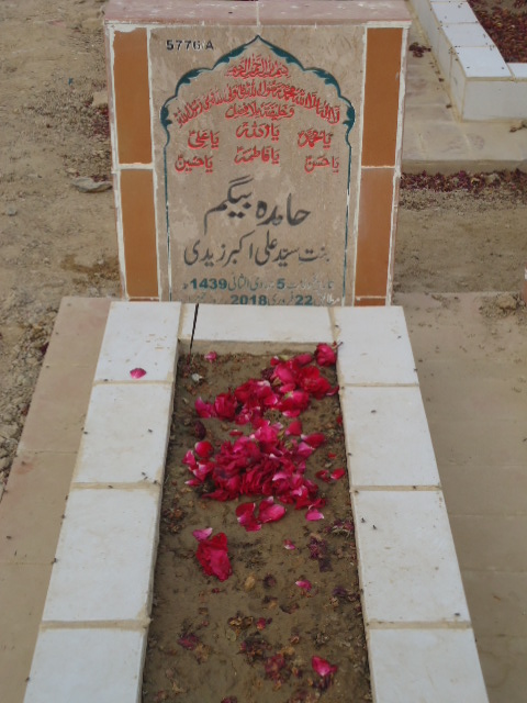 15776 – Hamida Begum