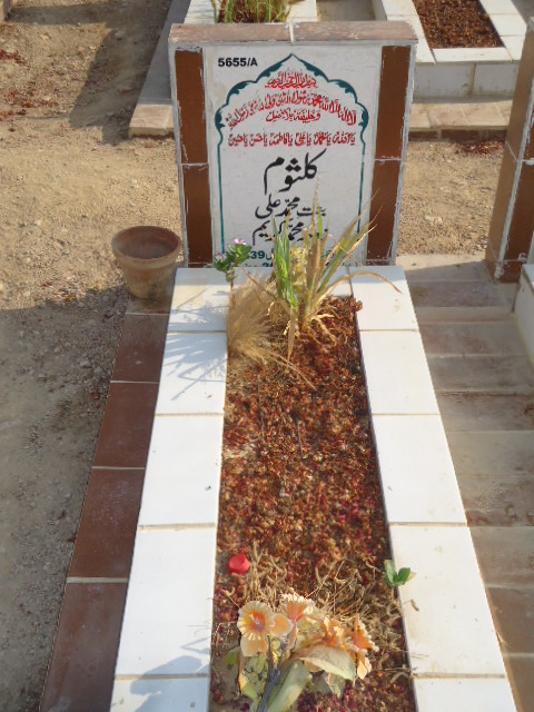 15655 – Kulsoom
