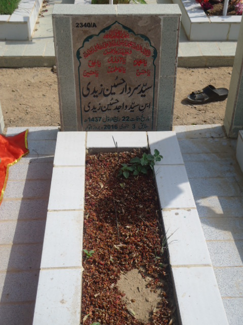 12340 – Syed Sardar Hussain Zaidi