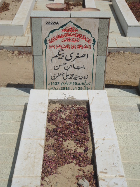 12222 – Asgari Begum