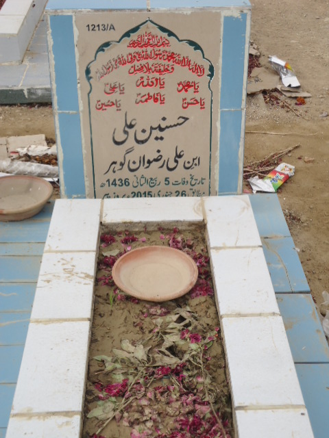 11213 – Hasnain Ali