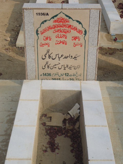 11936 – Syed Wahid Abbas Kazmi