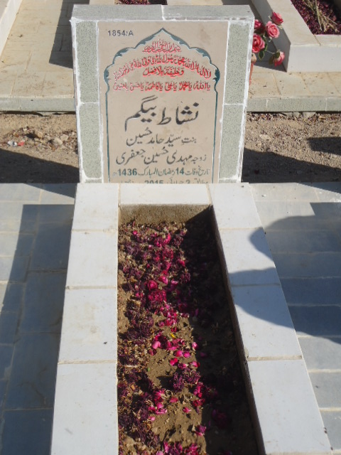 11854 – Nishat Begum