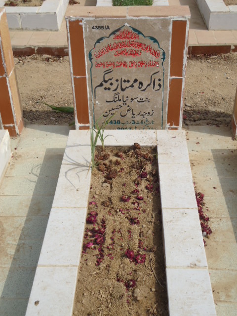 14355 – Zakira Mumtaz Begum