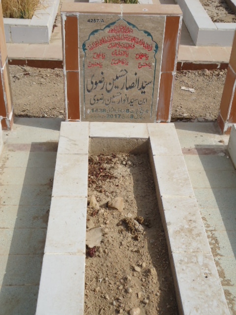 14257 – Syed Ansar Hussain Rizvi