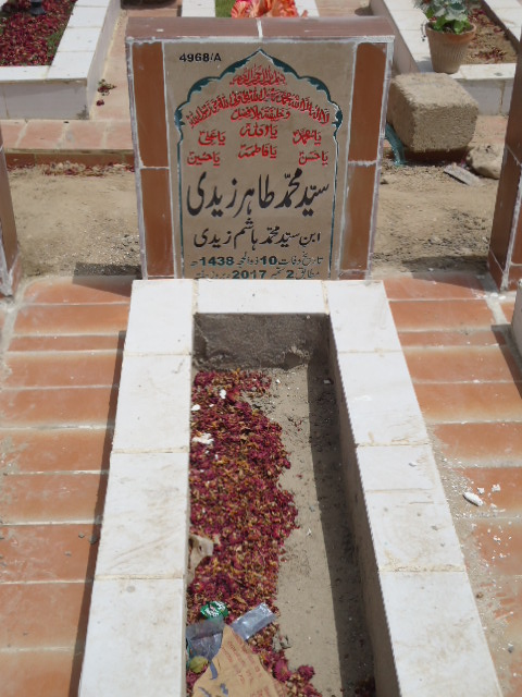 14968 – Syed Muhammad Tahir Zaidi
