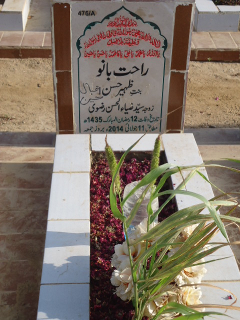 10476 – Rahat Bano