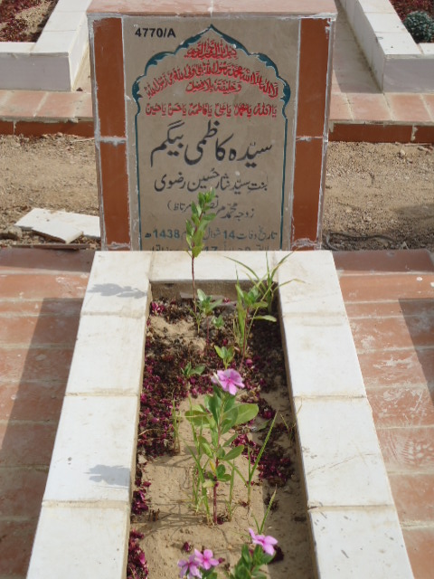 14770 – Syeda Kazmi Begum