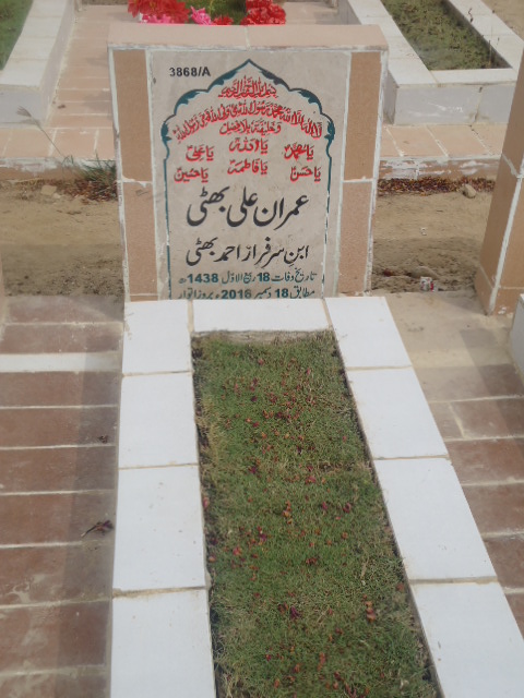 13868 – Imran Ali Bhatti