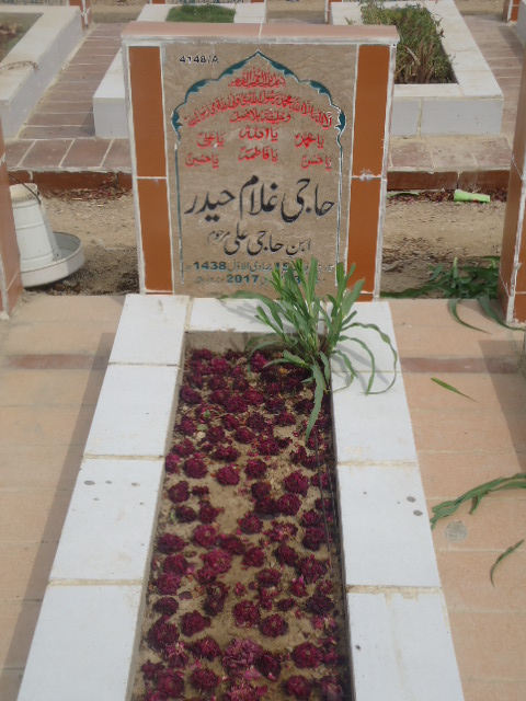 14148 – Haji Ghulam Haider