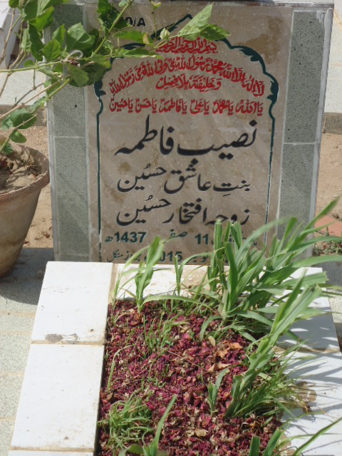 12240 – Naseeb Fatima