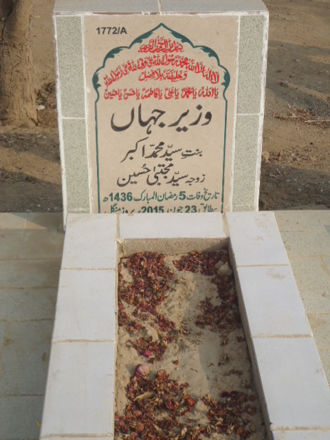 11772 – Wazeer Jahan
