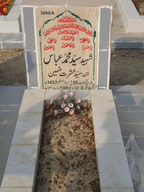13095 – Shaheed Syed Muhammad Abbas