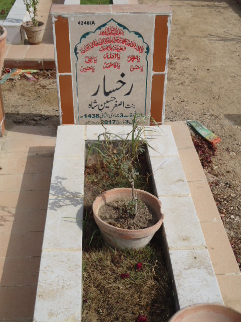 14240 – Rukhsar