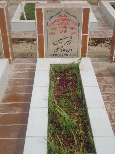 14055 – Shabbir Hussain
