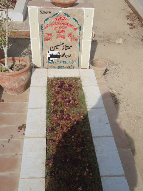 15260 – Mumtaz Hussain