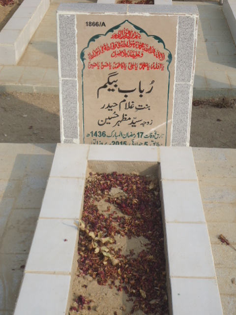 11866 – Rubab Begum