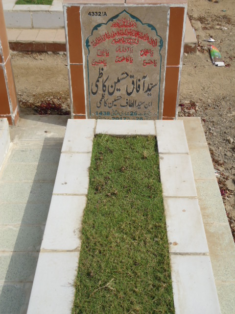 14332 – Syed Afaq Hussain Kazmi