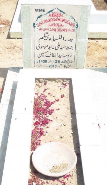 16520 – Badar Un Nisa Begum