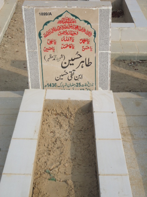 11899 – Tahir Hussain