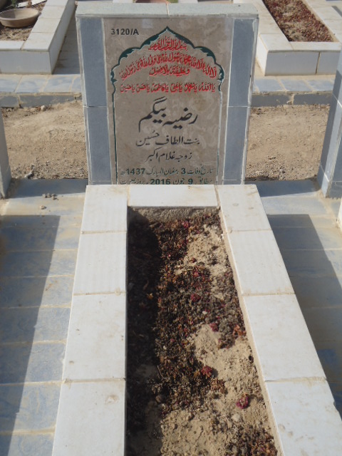 13120 – Razia Begum