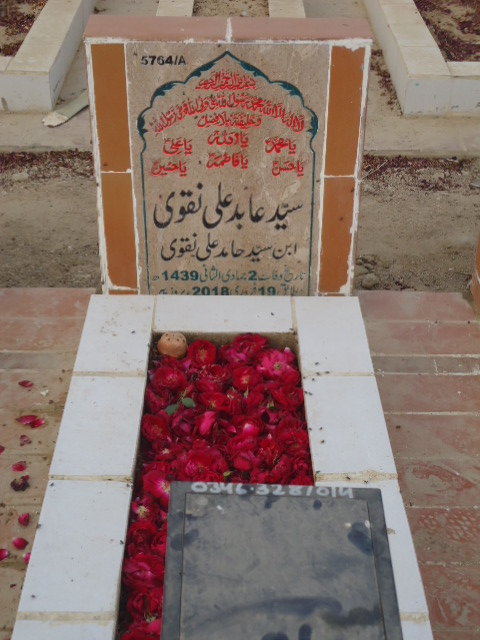 15764 – Syed Abid Ali Naqvi