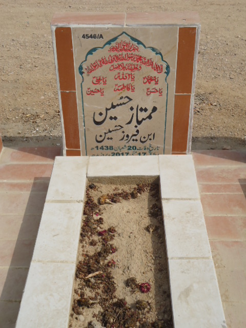 14546 – Mumtaz Hussain