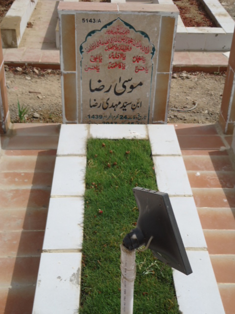 15143 – Mosa Raza