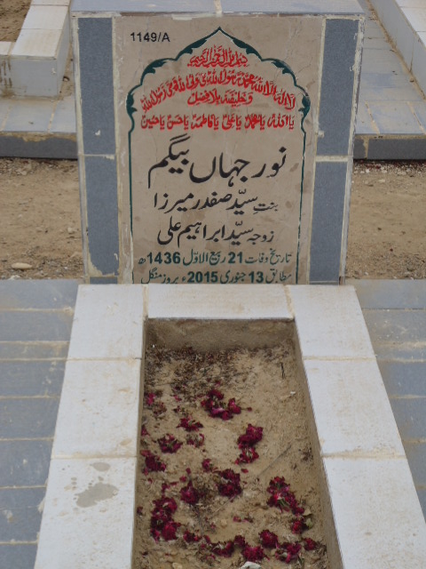 11149 – Noor Jahan Begum