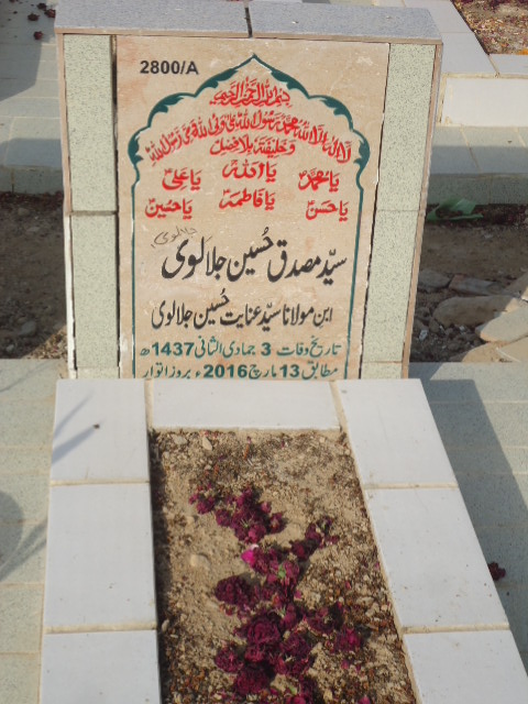 12800 – Syed Musadaq Hussain Jalal Uddin