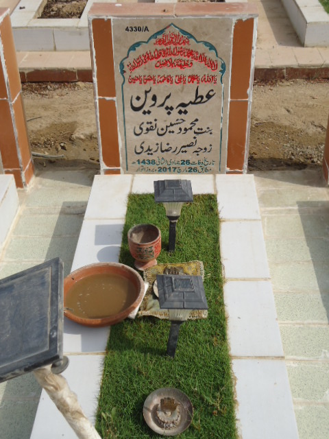 14330 – Atiya Parveen