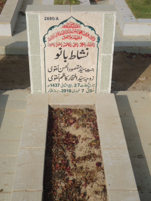 12680 – Nishat Bano