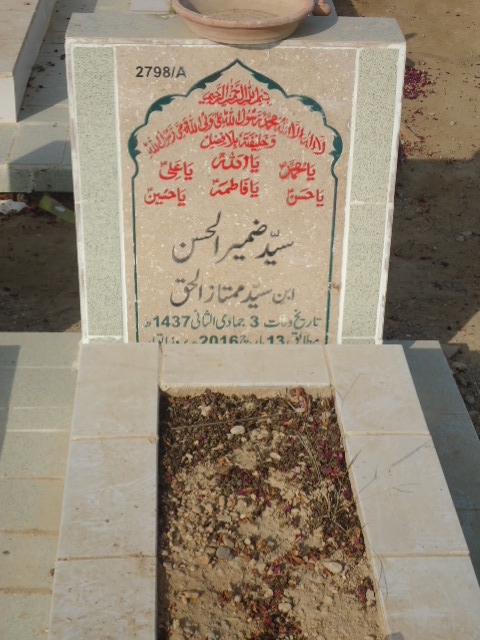 12798 – Syed Zameer Ul Hasan