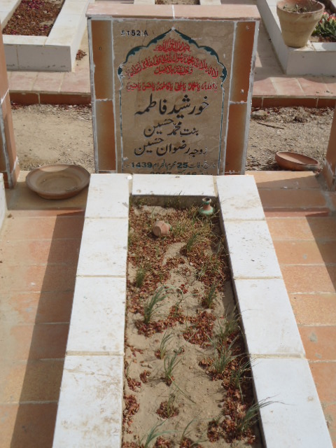15152 – Khursheed Fatima