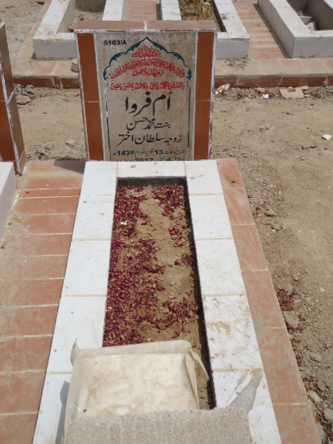 15103 – Ummay Farwa