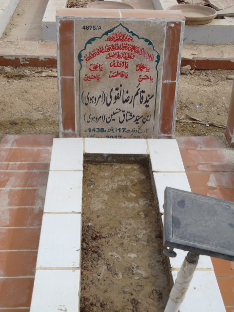 14875 – Syed Qaim Raza Naqvi