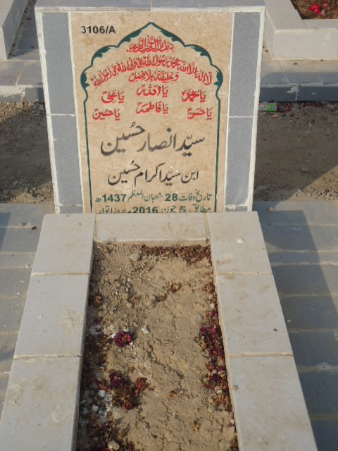 13106 – Syed Ansar Hussain