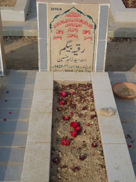 13056 – Rukiya Begum